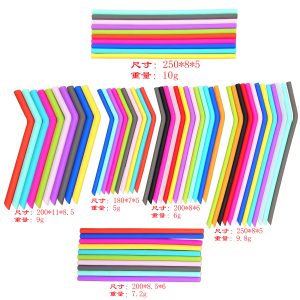 Food-grade circulating silicone straws, straws, household products, portable, environmentally friendly, portable